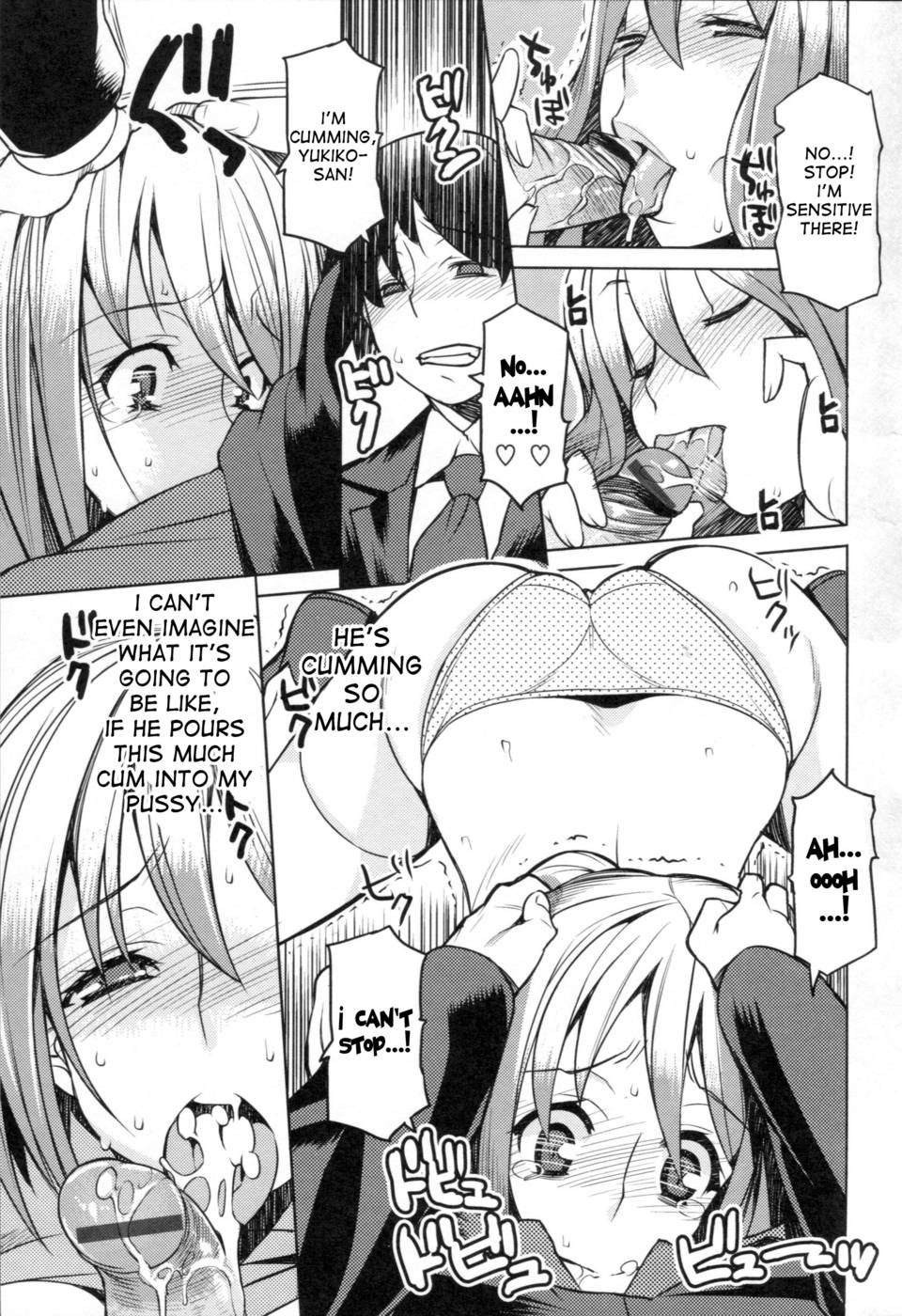 Hentai Manga Comic-Chichi Nikurin-Chap9-9